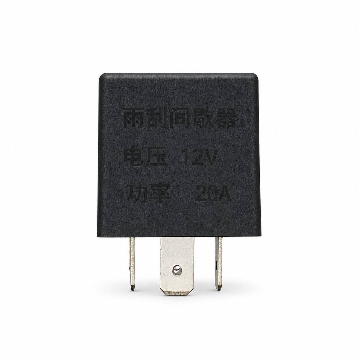DC 12V 6-Pin Windscreen Wiper Relay 20A / 40A Automatic High Capacity Black – KAZ/B290/Relay – image 5