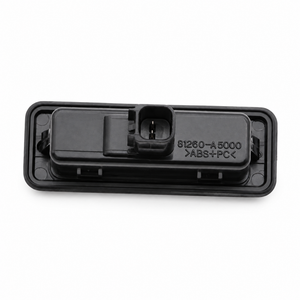 Rear Tailgate Lock Boot Release Switch New Fit Hyundai i30 GD 12-17 81260-A5000 – Y337/E253/tailgate – image 2