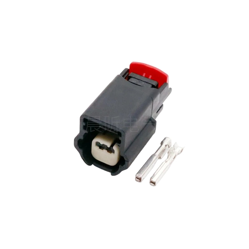 2 Pin Front Bumper Sensor Connector Plug 31402-2110 31403-2110 – Fits Ford Opel Chevrolet Radar Probe / Collision Knock / Temperature Sensor Wiring